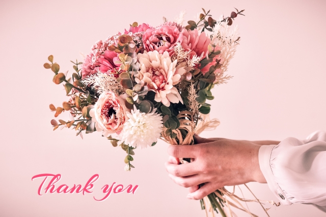 今年 仕事納め ありがとう