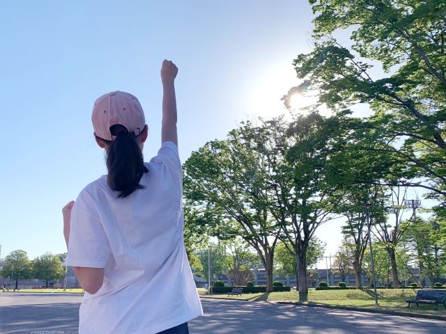 大田区 シトリン Citrine 頑張る