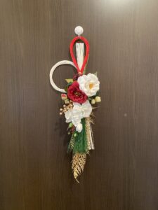 大田区 よもぎ蒸し ドライヘッド オイル シトリン 新年