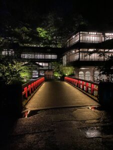 大田区 よもぎ蒸し シトリン 慶雲橋