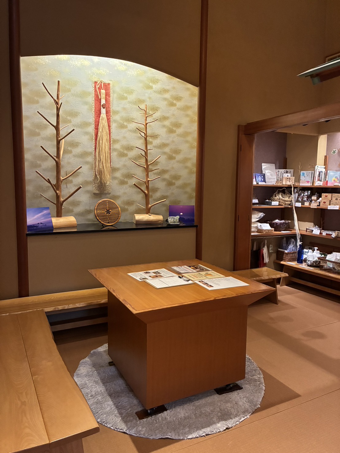 大田区サロン よもぎ蒸し シトリン リトリート 宿